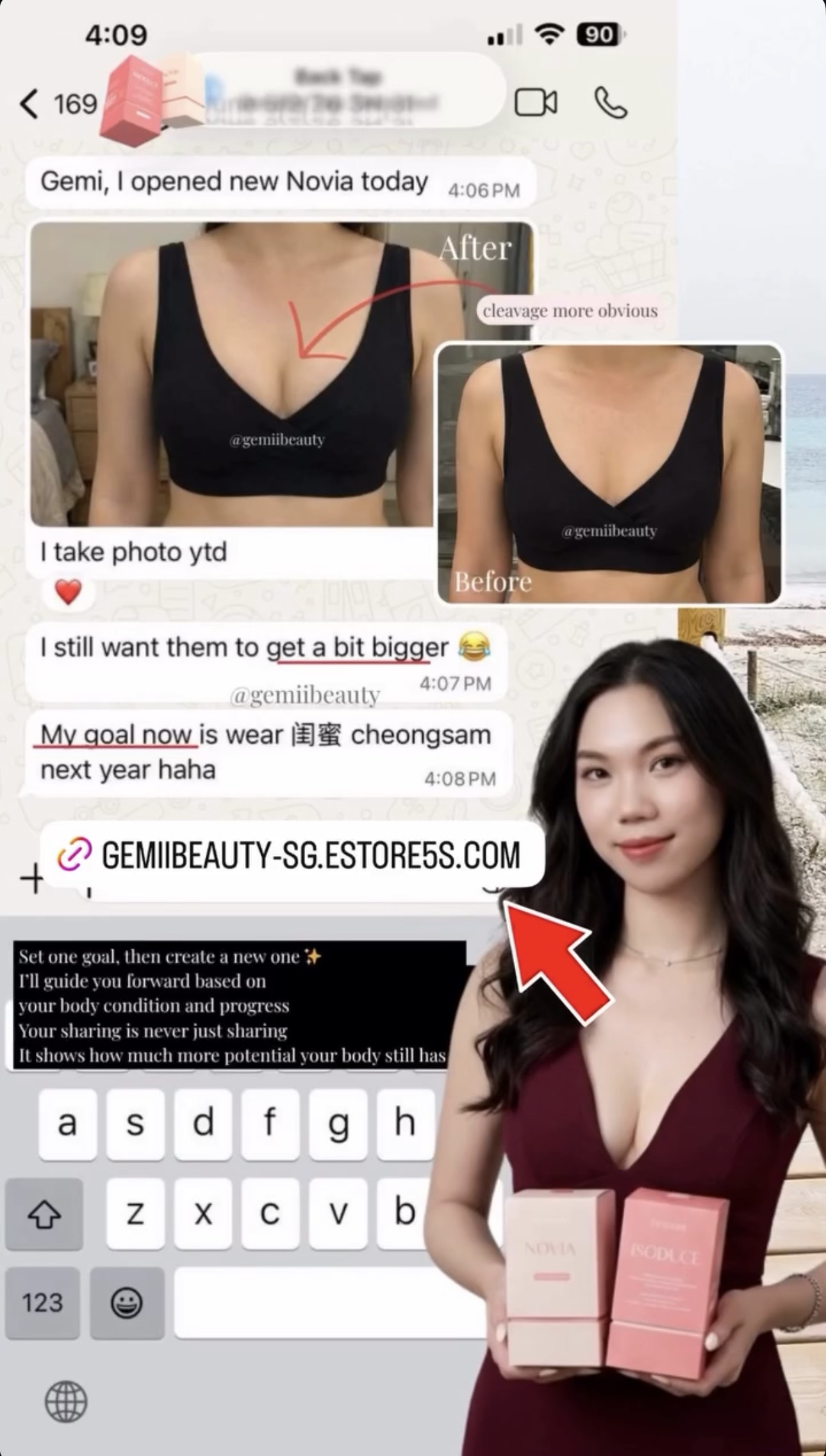 Customer story 4