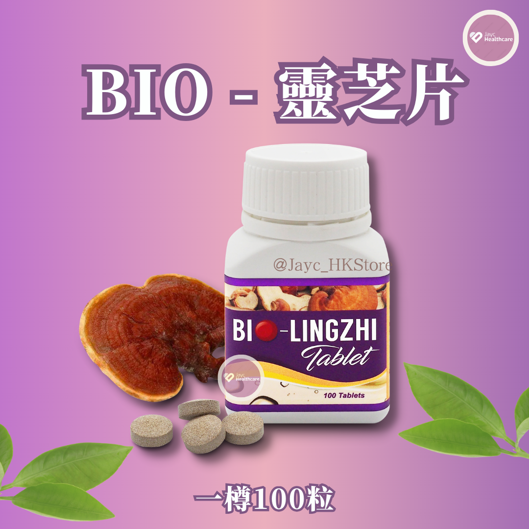 BIO-LINGZHI