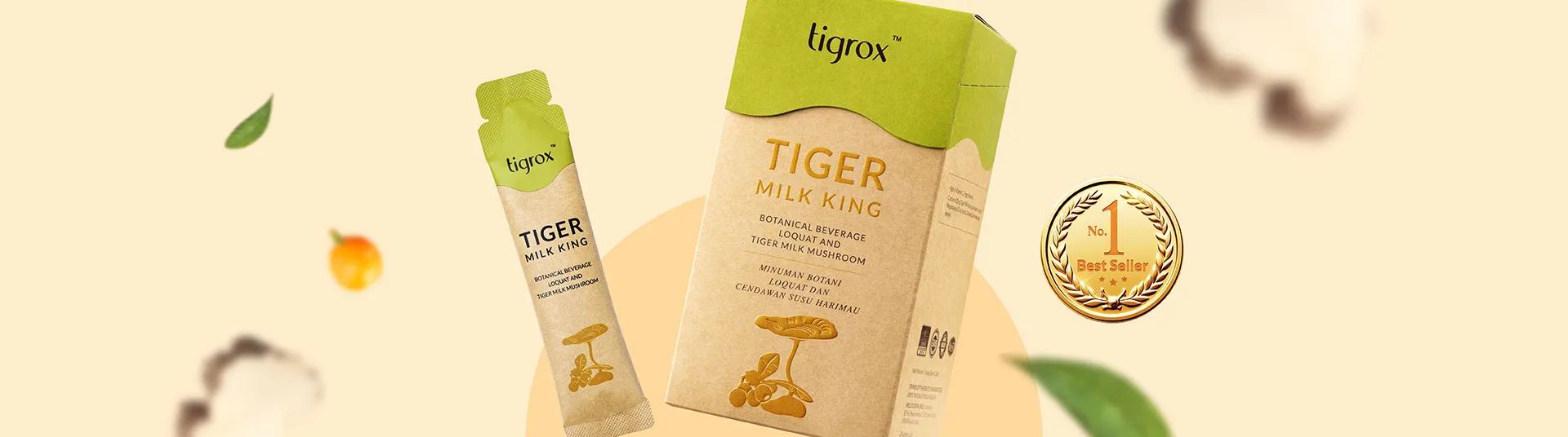 Tigrox虎乳芝