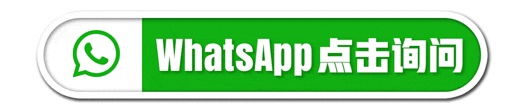 WhatsApp Me Image
