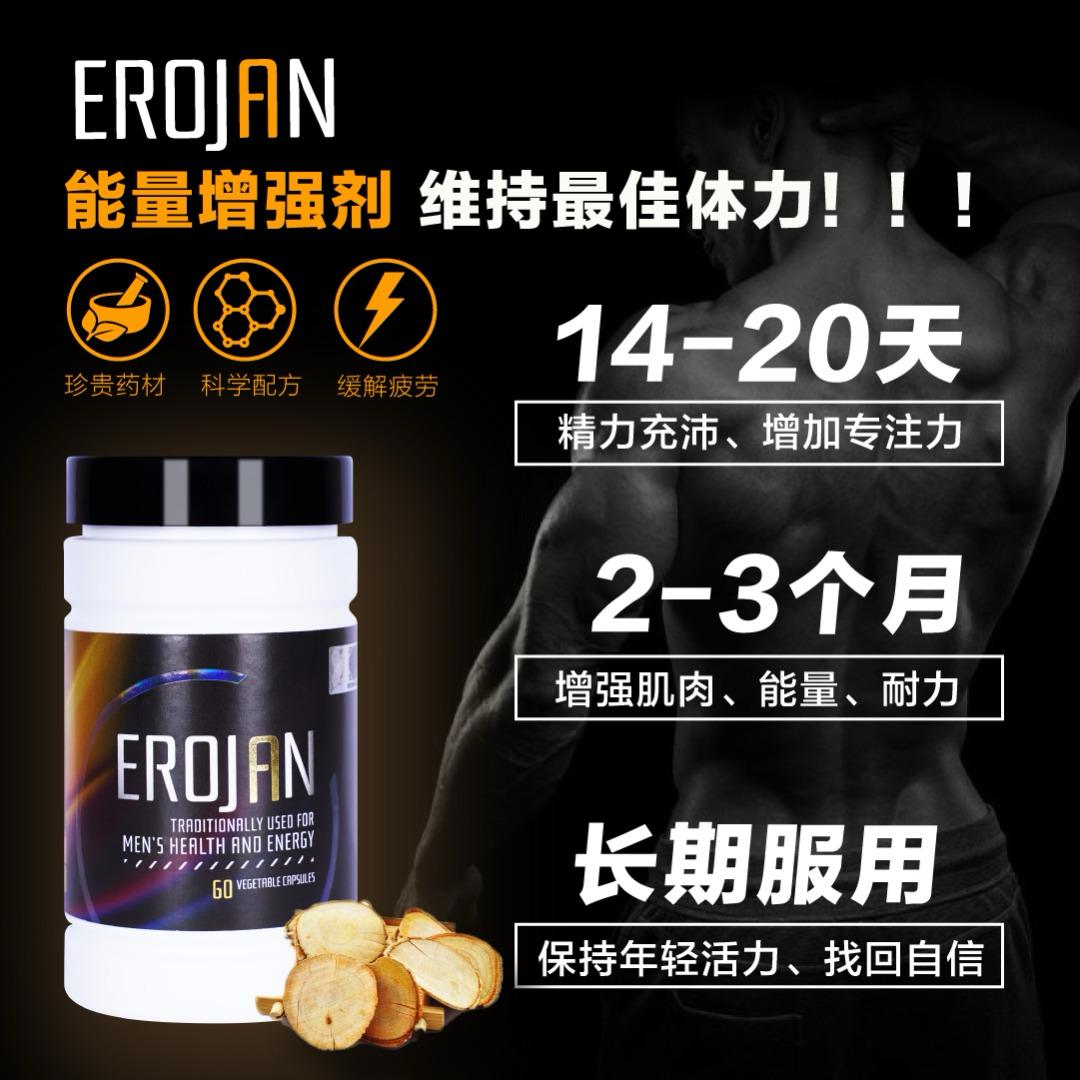 product2