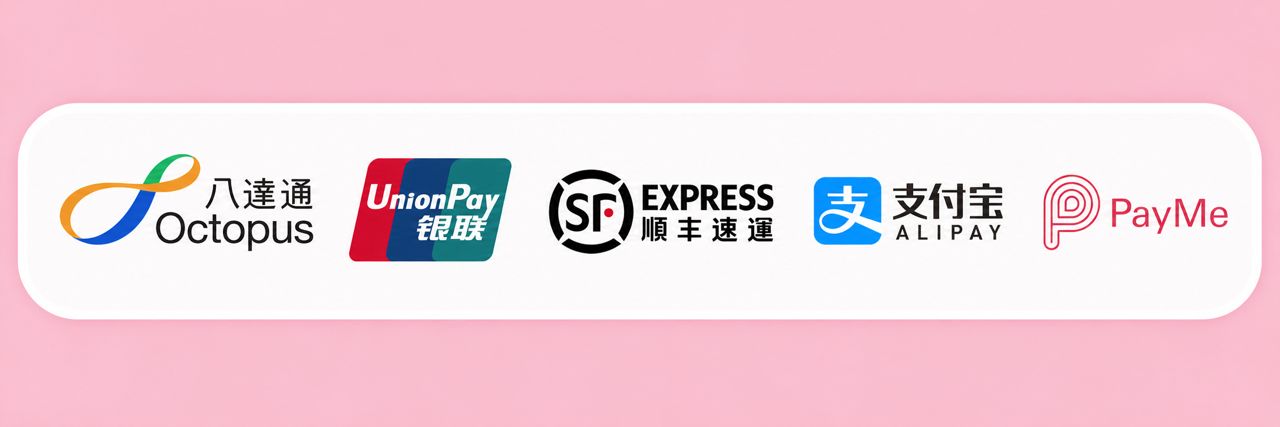 付款方式 — 順豐快遞 · 貨到付款 · 信用卡 · FPS 轉數快
