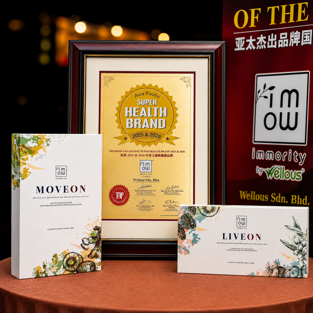Super Health Brand Award and Product
