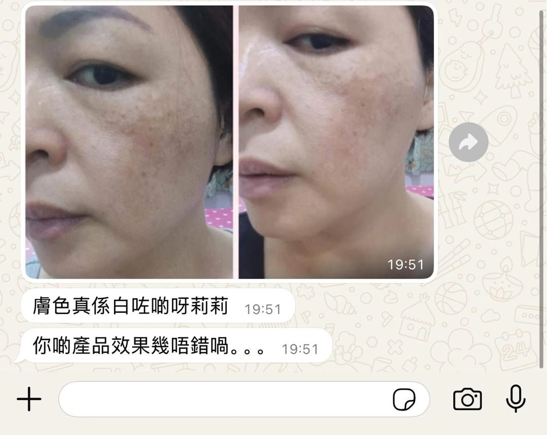 Jessica 使用前後見證