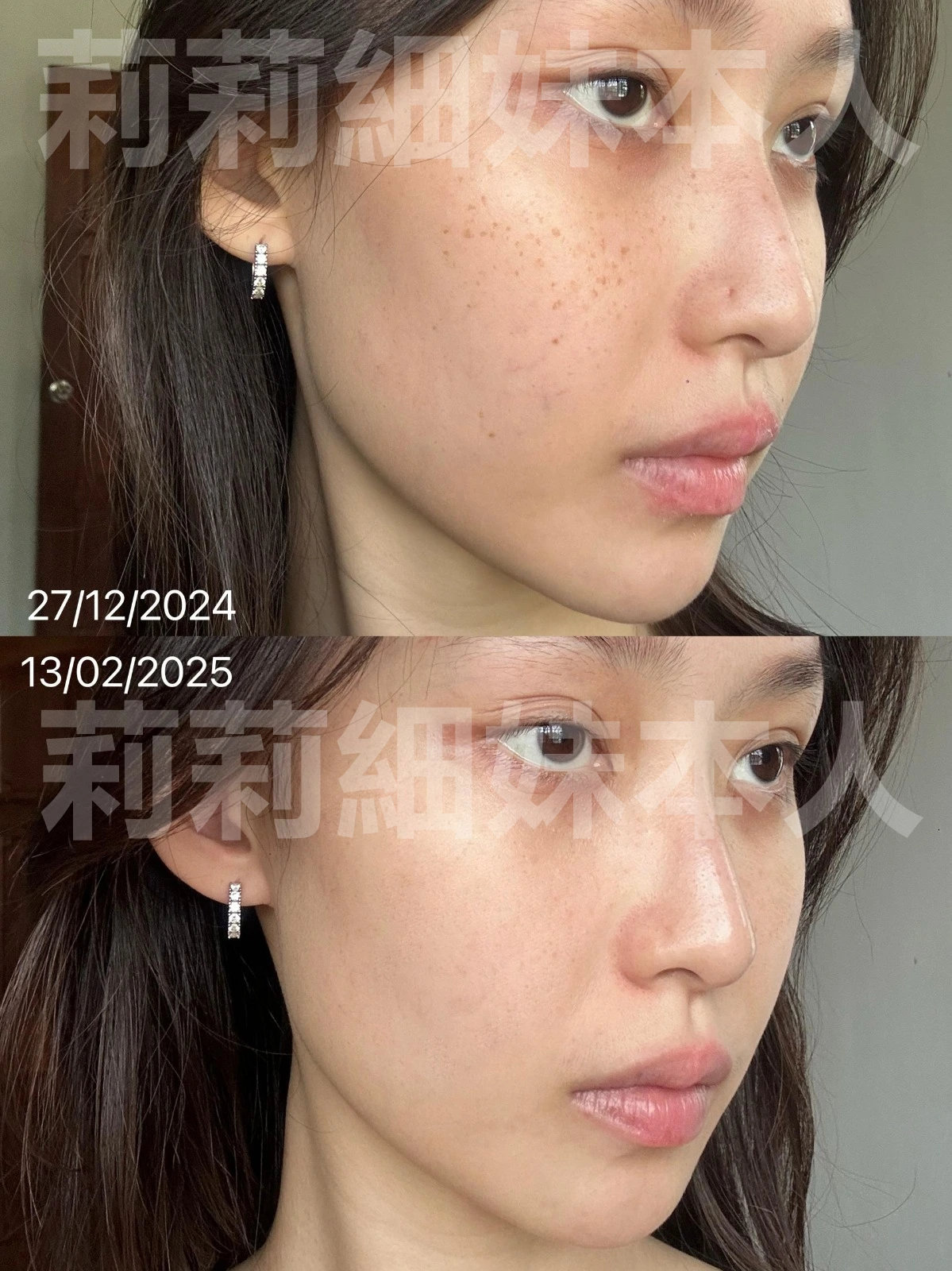 FEMOIRE 變化分享