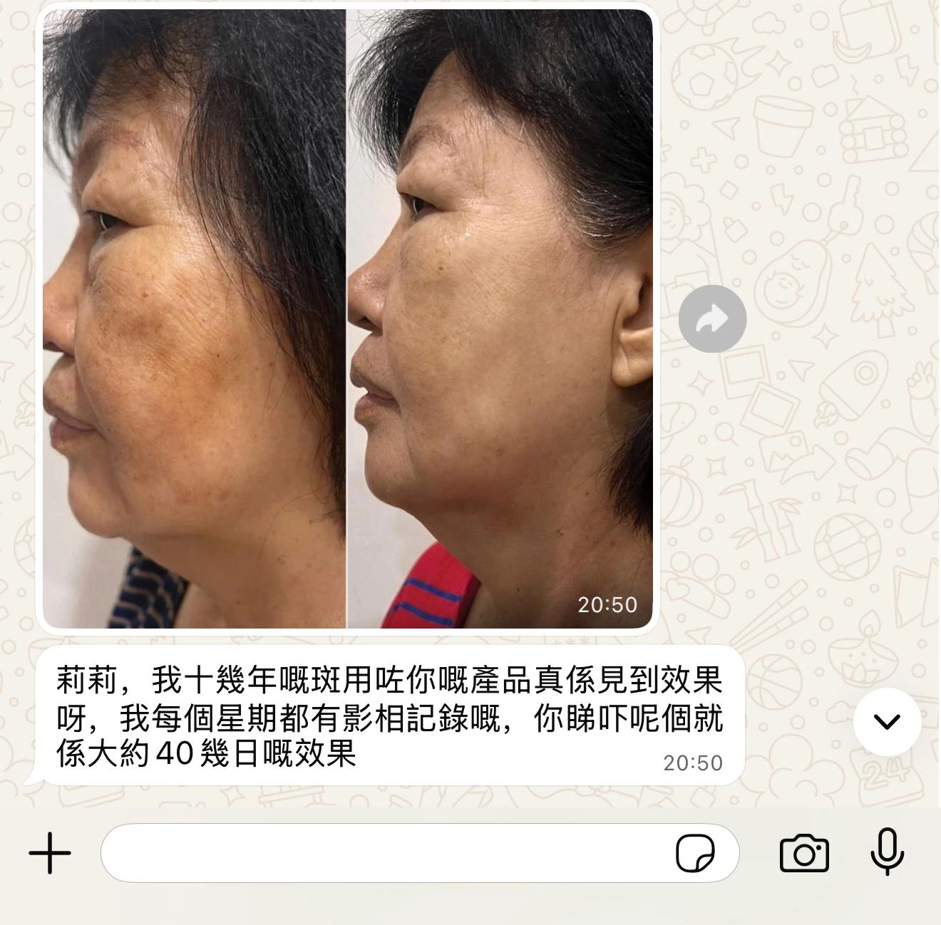 Kube 使用前後見證