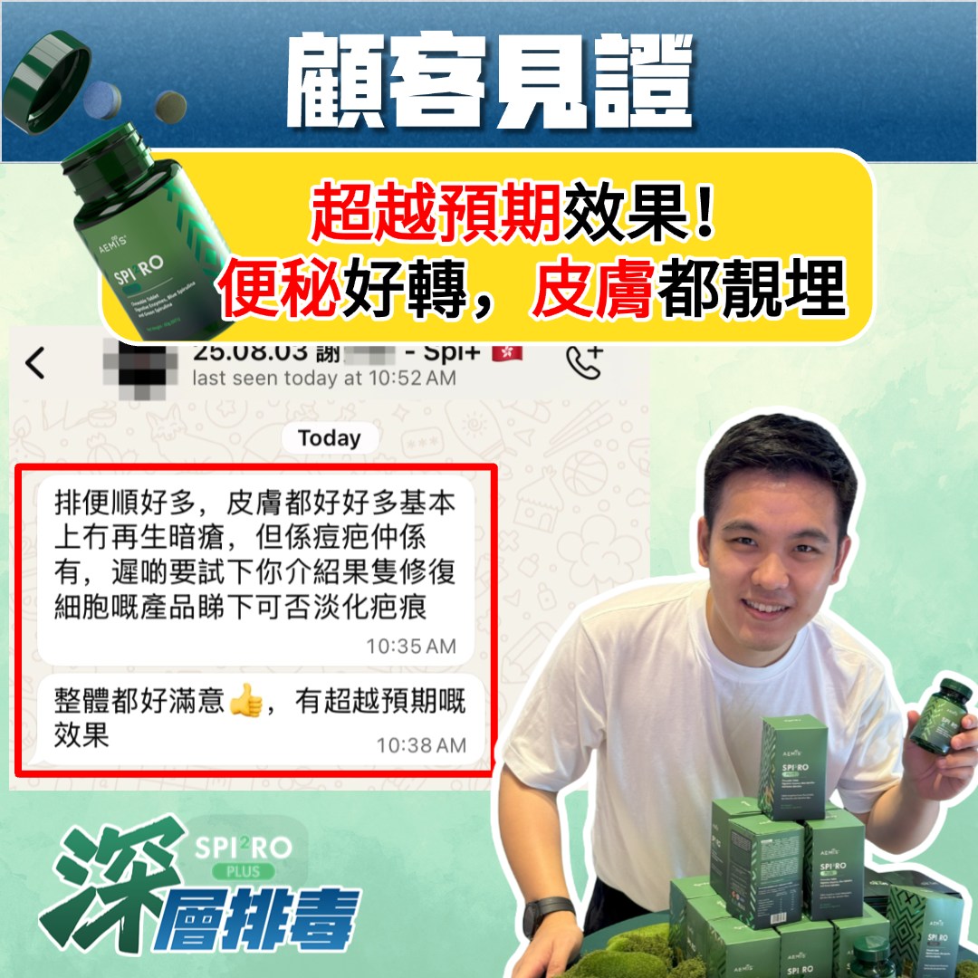 謝小姐