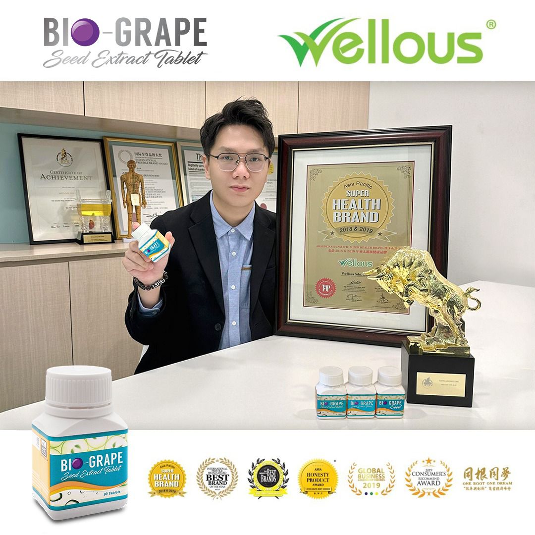 CK 阿凱 Bio葡萄籽
