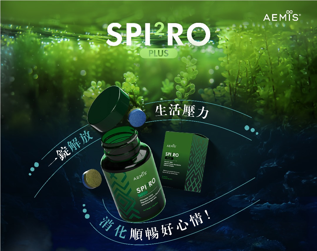 product8