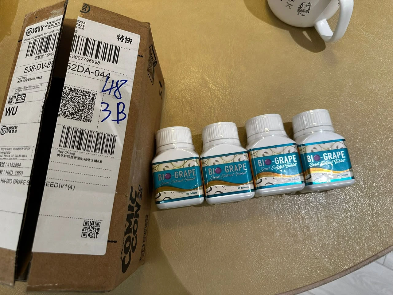 Bio葡萄籽用家收貨照片