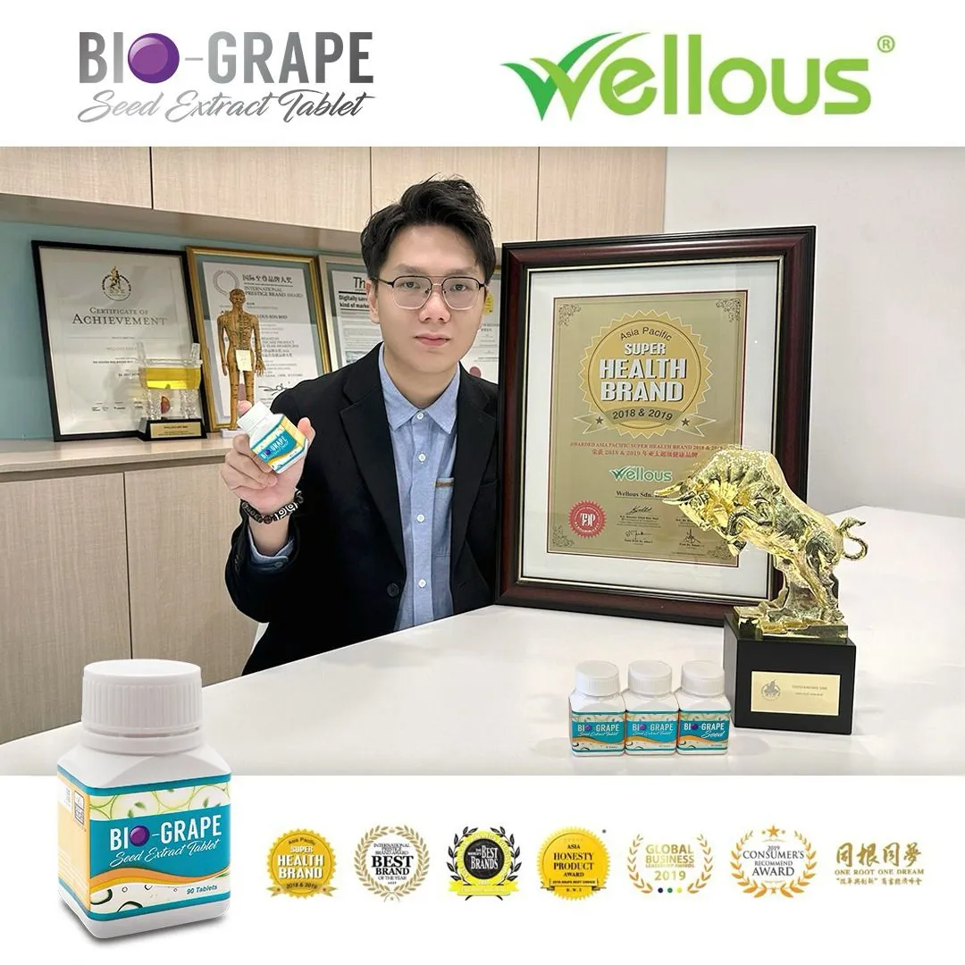Bio葡萄籽專業顧問 阿凱