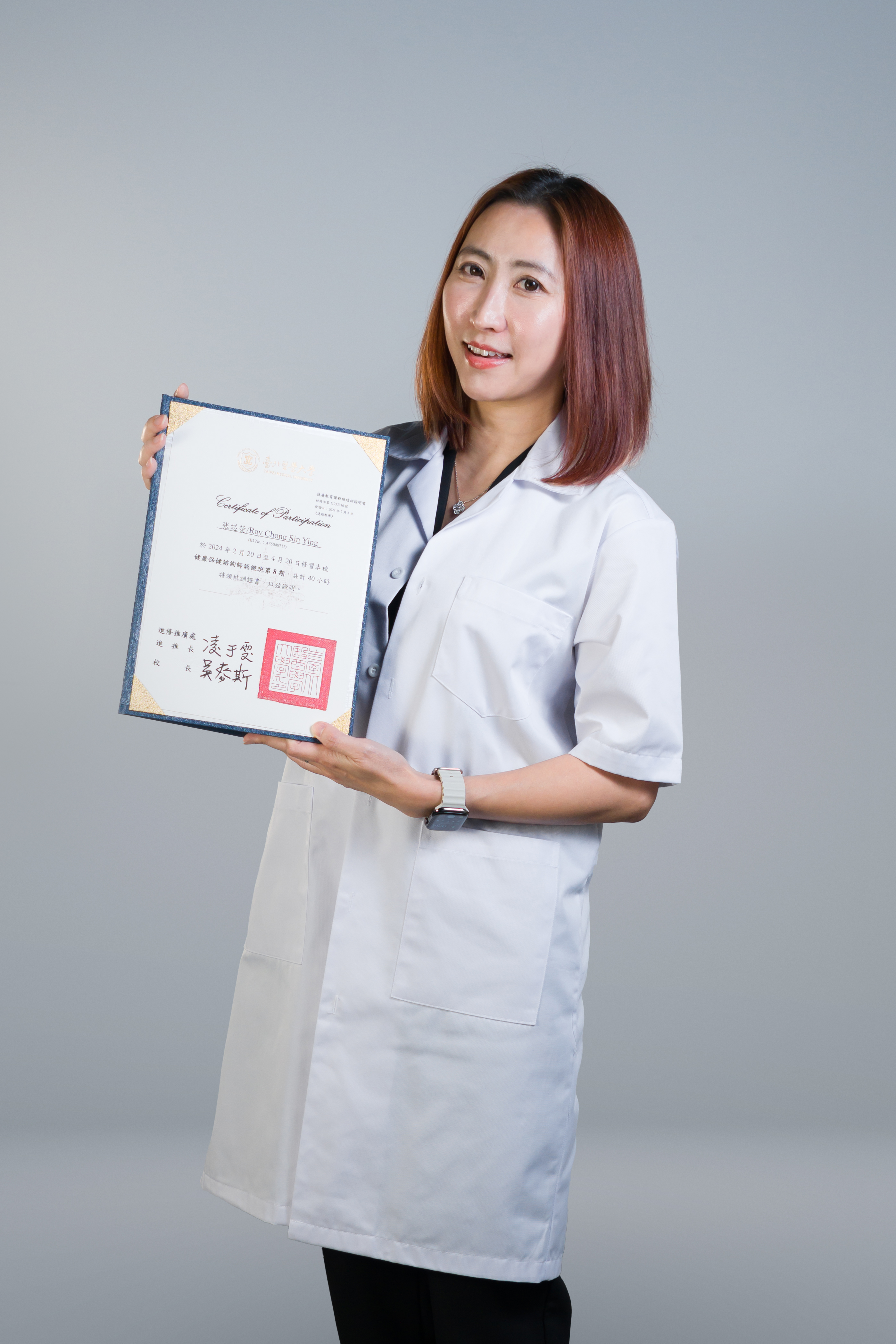 VIP 营养师全程辅导