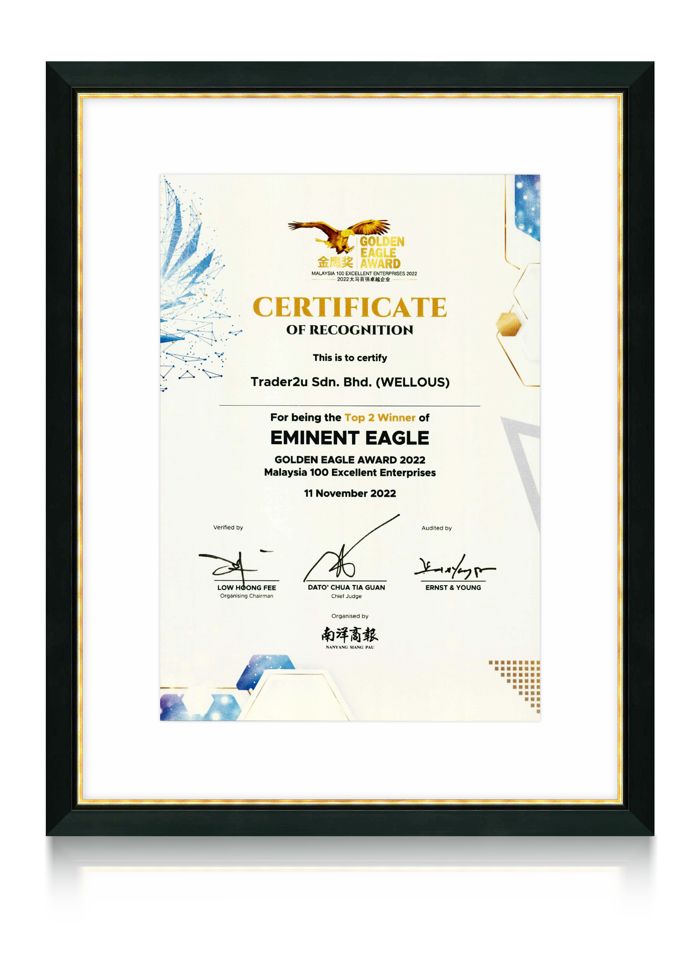 Golden Eagle Award