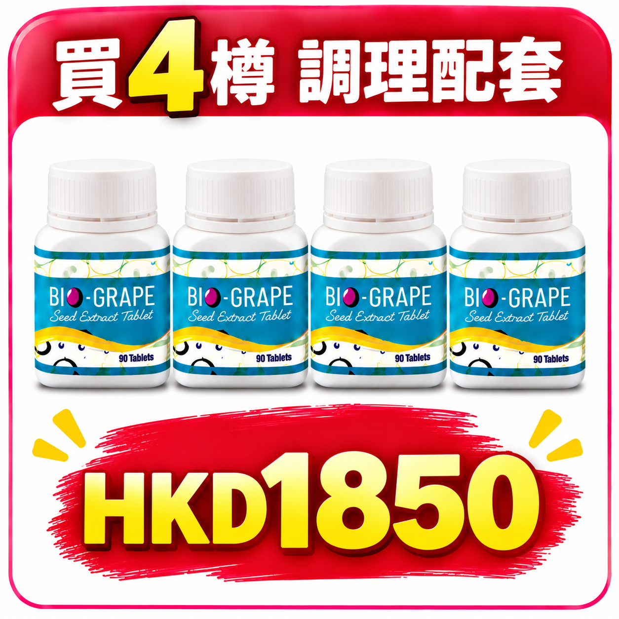 配套1 圖片