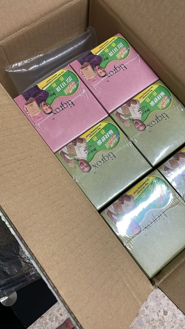 Customer's Tigrox delivery photo