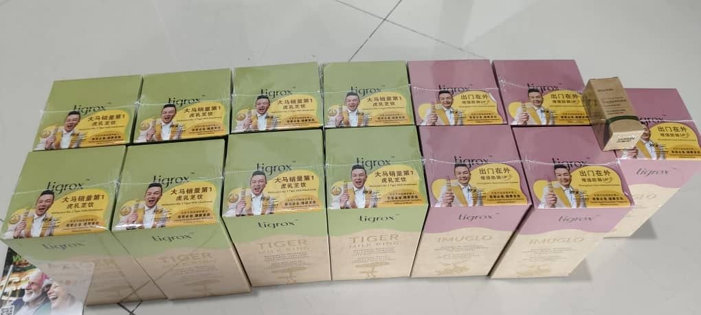 Customer's Tigrox delivery photo