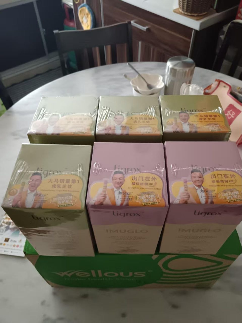 Customer's Tigrox delivery photo