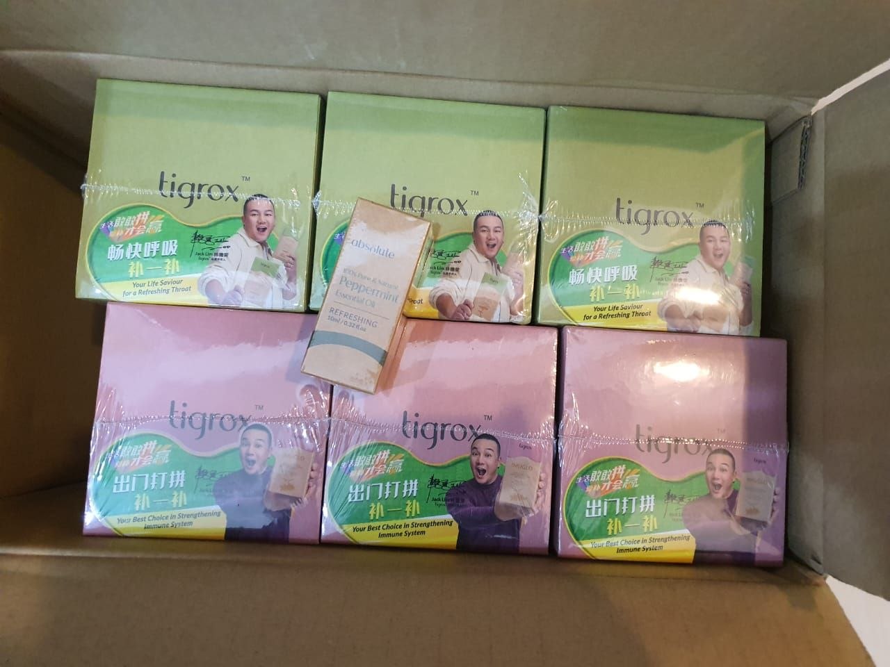 Customer's Tigrox delivery photo