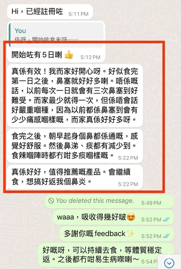 Customer WhatsApp feedback