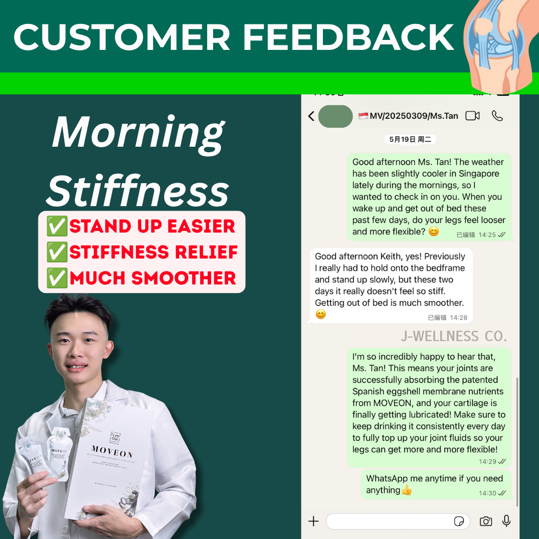 Customer Conversation 2