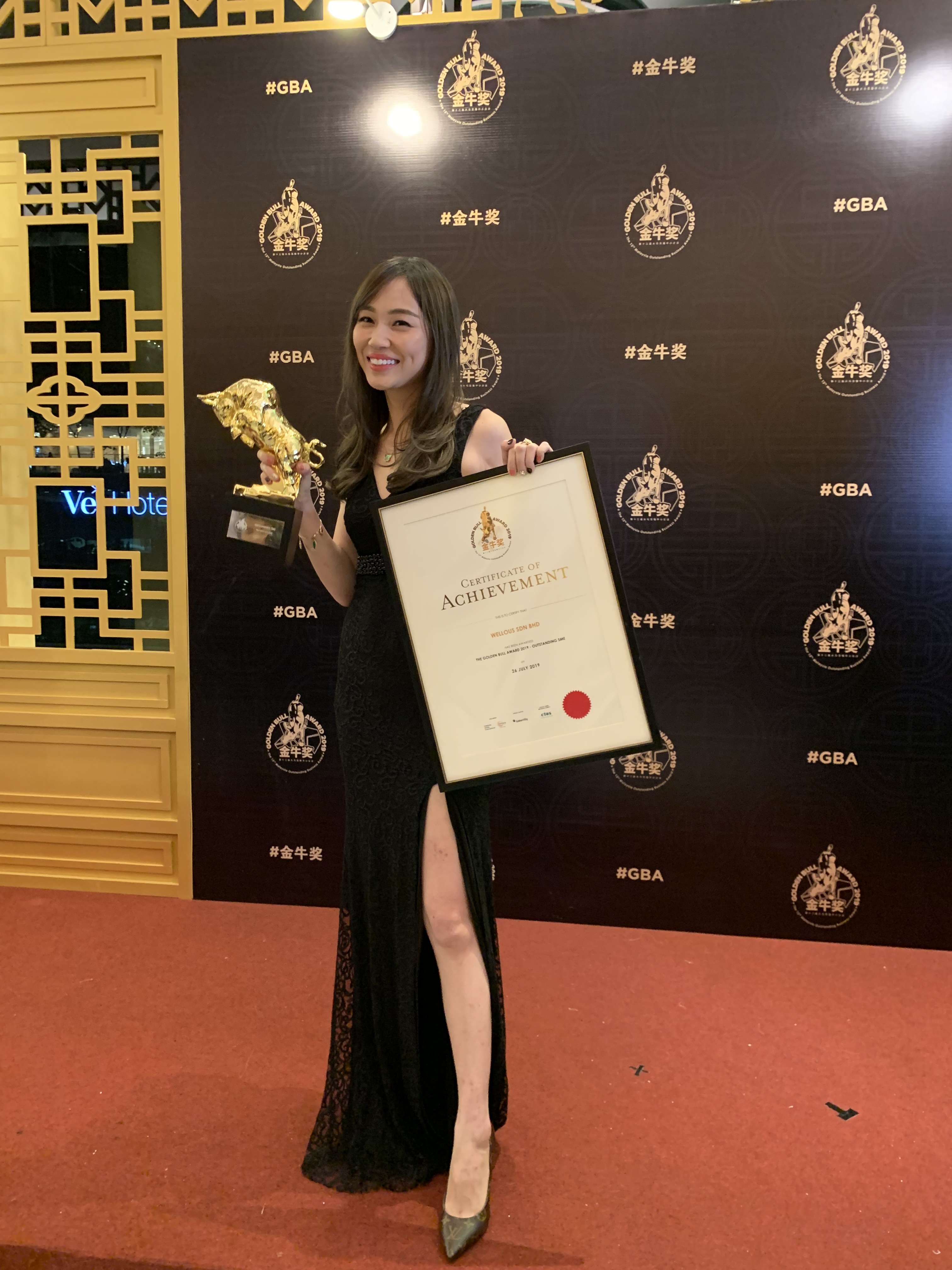 Award and recognition