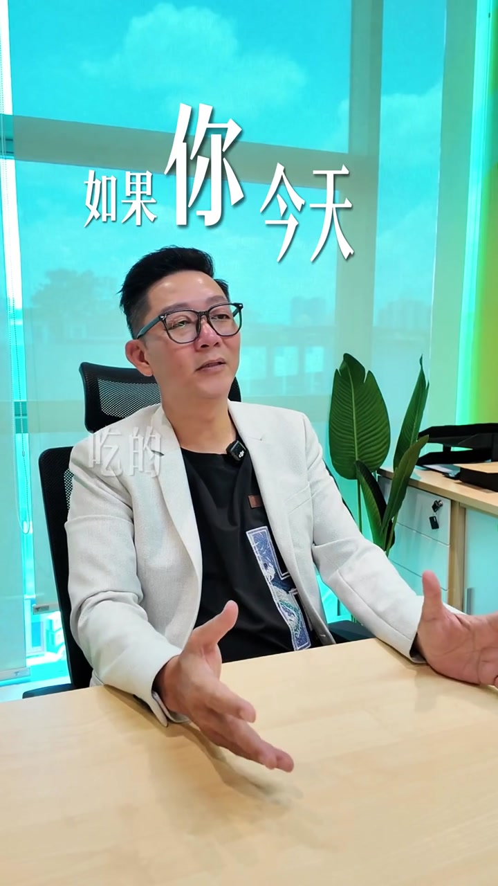 Dr Alan 视频封面