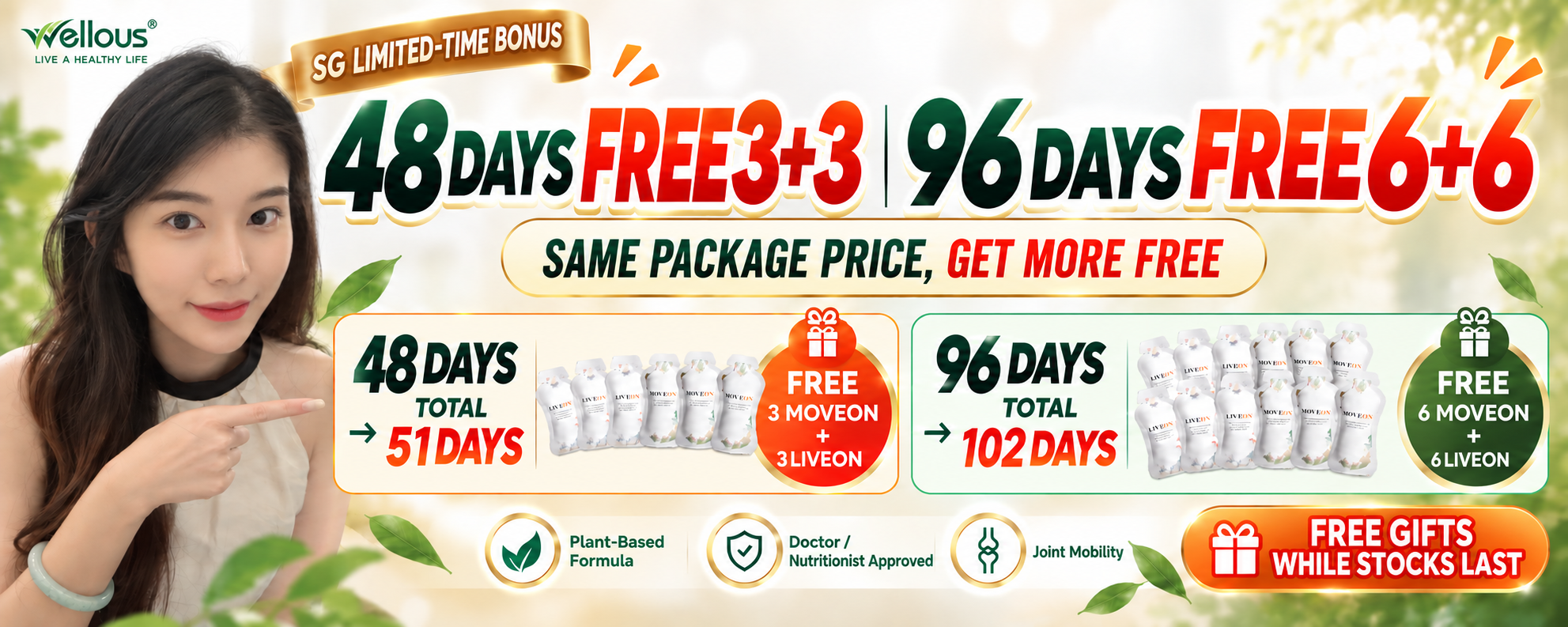 Singapore bonus offer: extra 3+3 sachets with 48 Days and extra 6+6 sachets with 96 Days, at the same programme price while stocks last