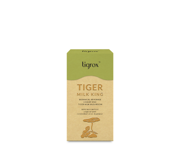 Tiger Milk King 一盒 20包