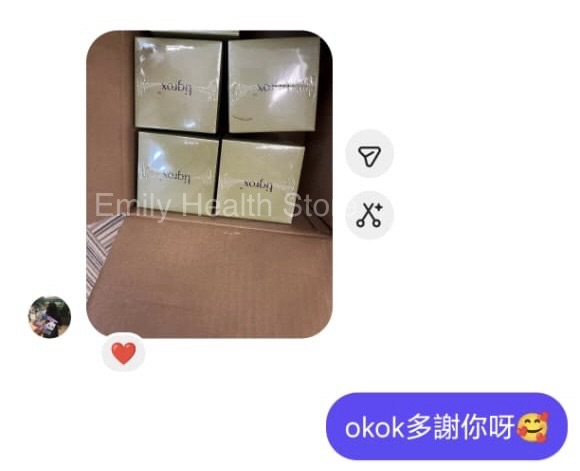 TIGROX 顧客收貨見證 4