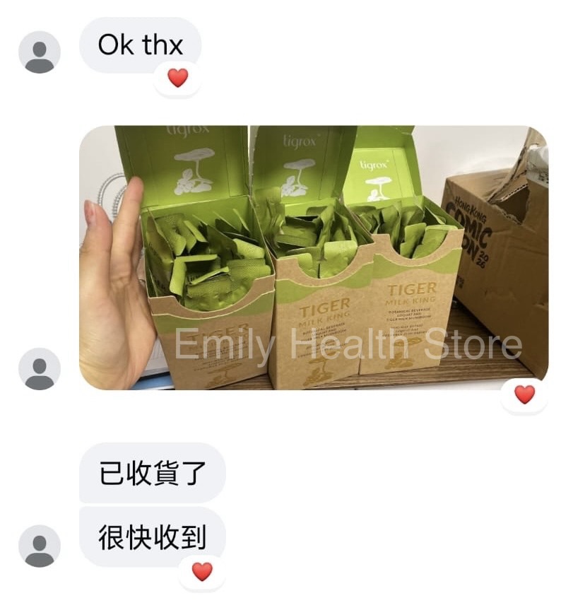 TIGROX 顧客收貨見證 5