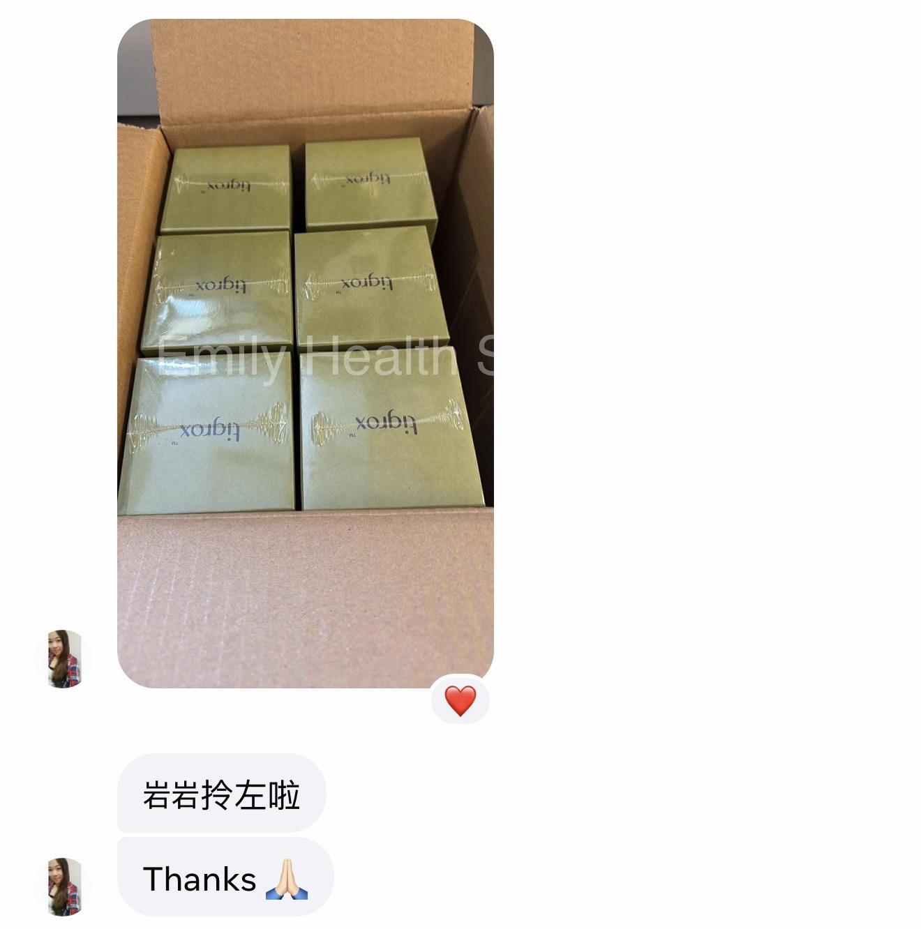 TIGROX 顧客收貨見證 10