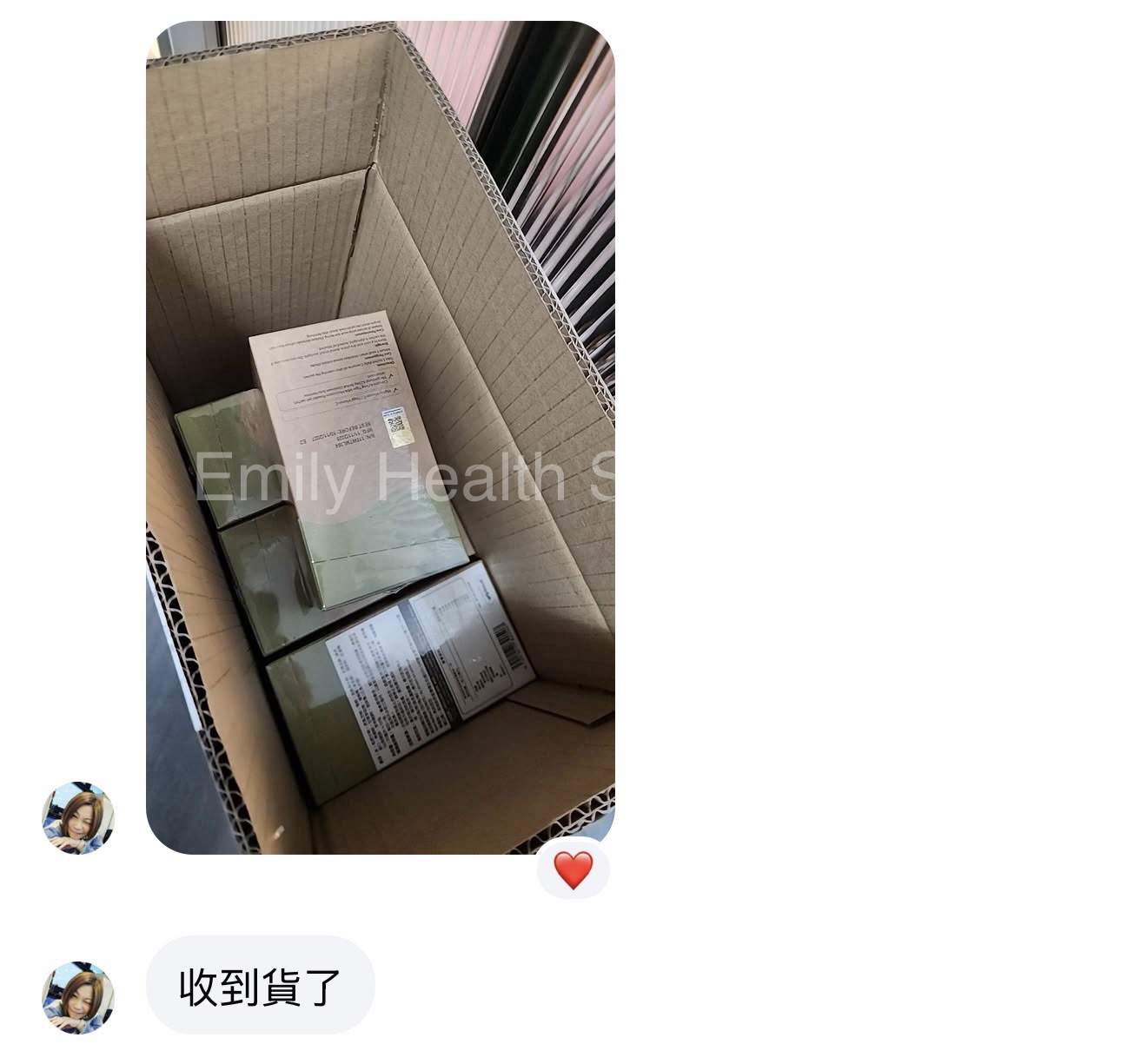 TIGROX 顧客收貨見證 11
