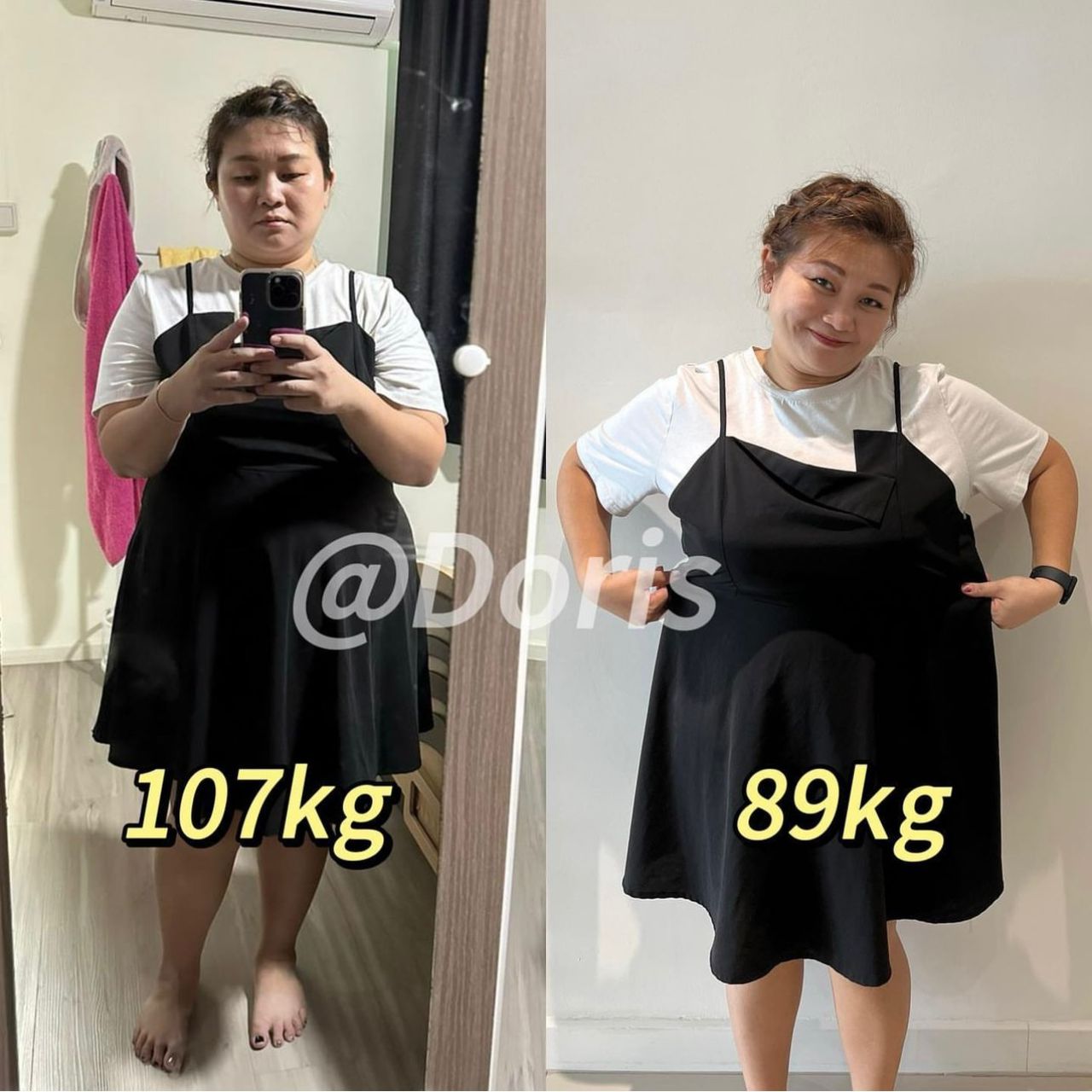 Before and After Comparison