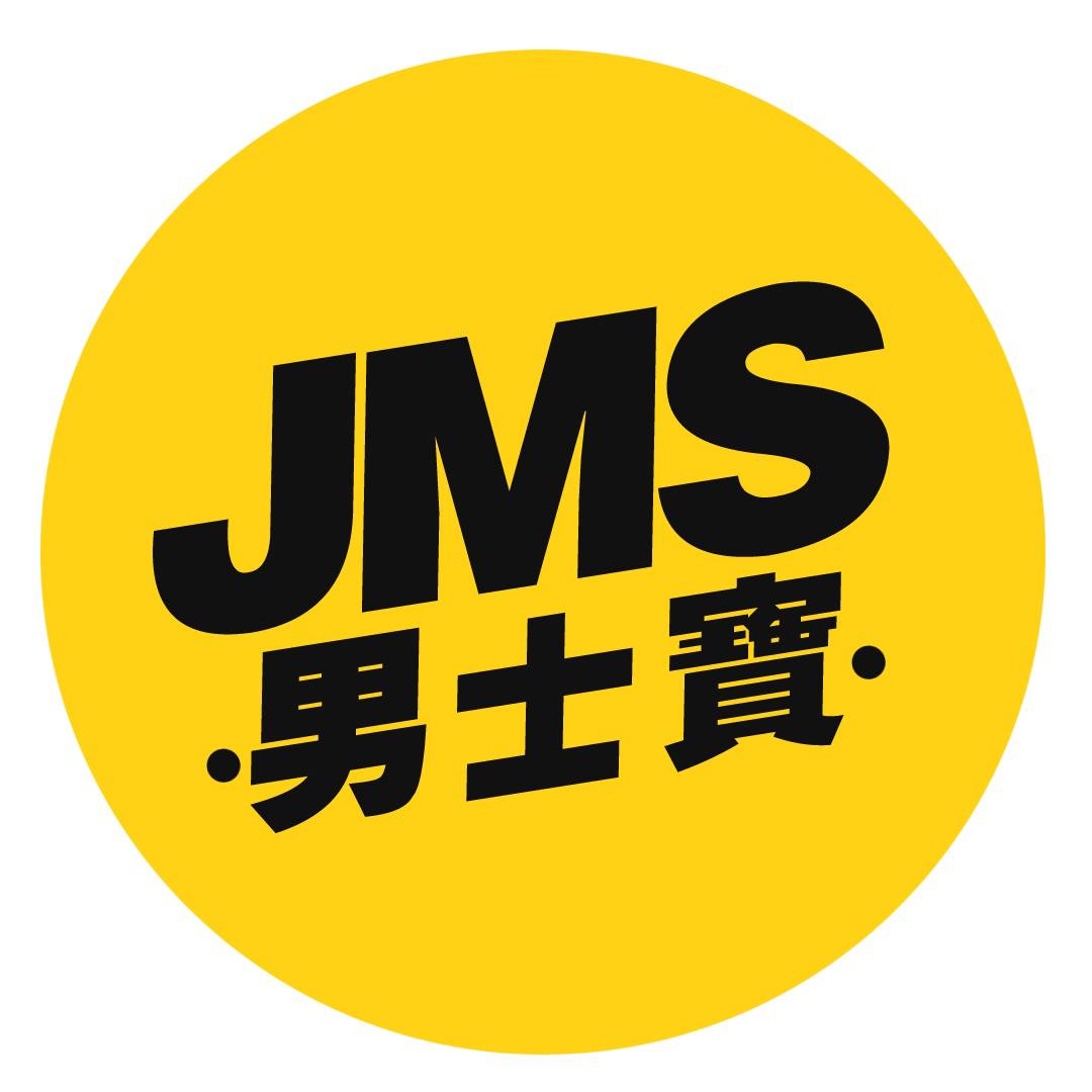 JMS男士寶