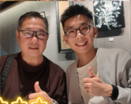 鄧生