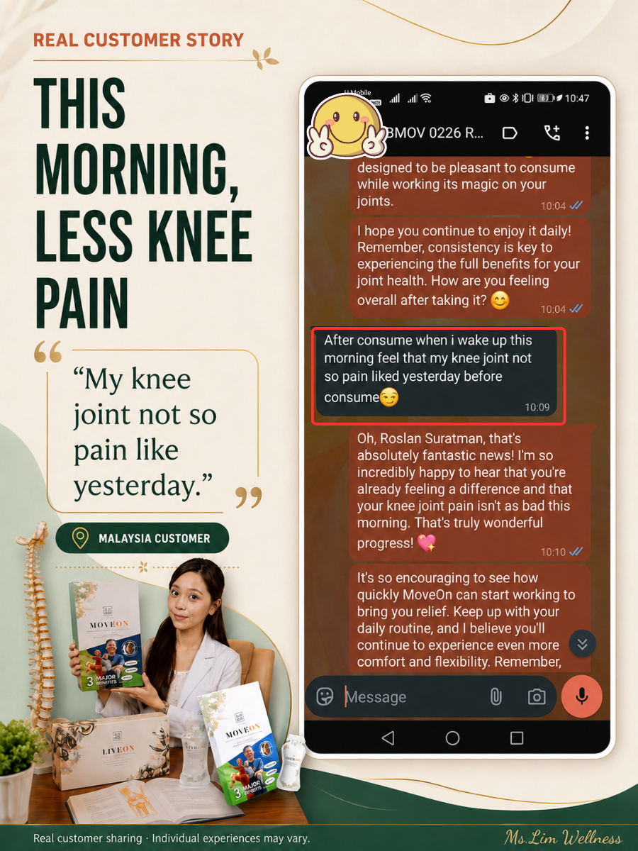 Customer morning knee comfort update