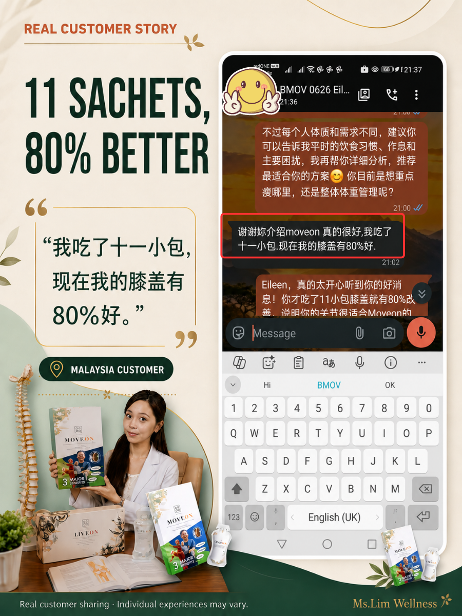 Customer sharing after eleven sachets