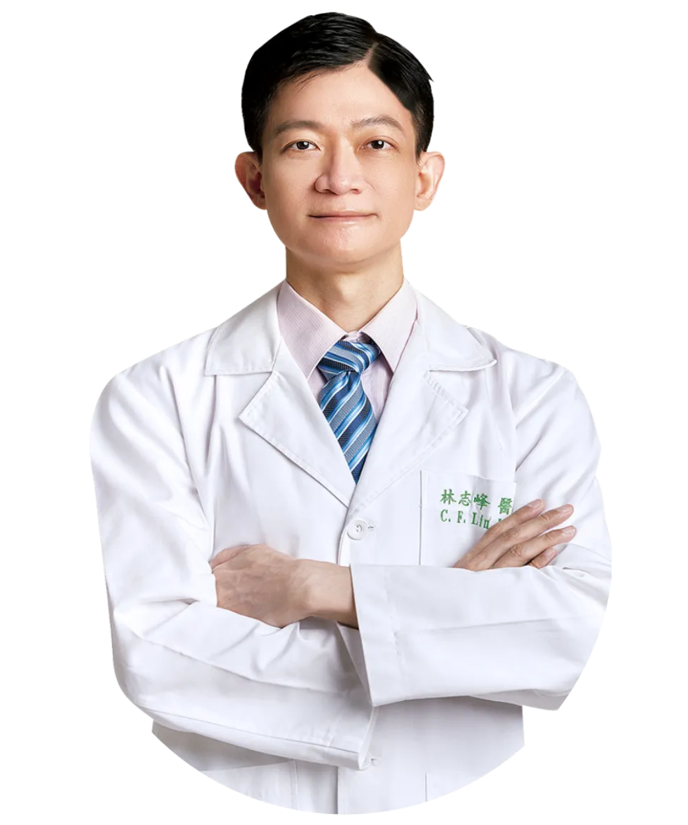 Dr. Lin Chih-Feng, Wellous Taiwan Consultation Physician