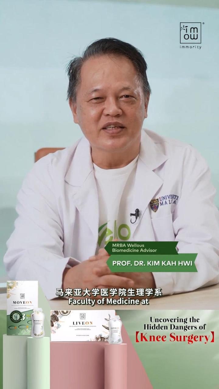 Prof. Kim Kah Hwi — Understanding the Risks Around Knee Surgery