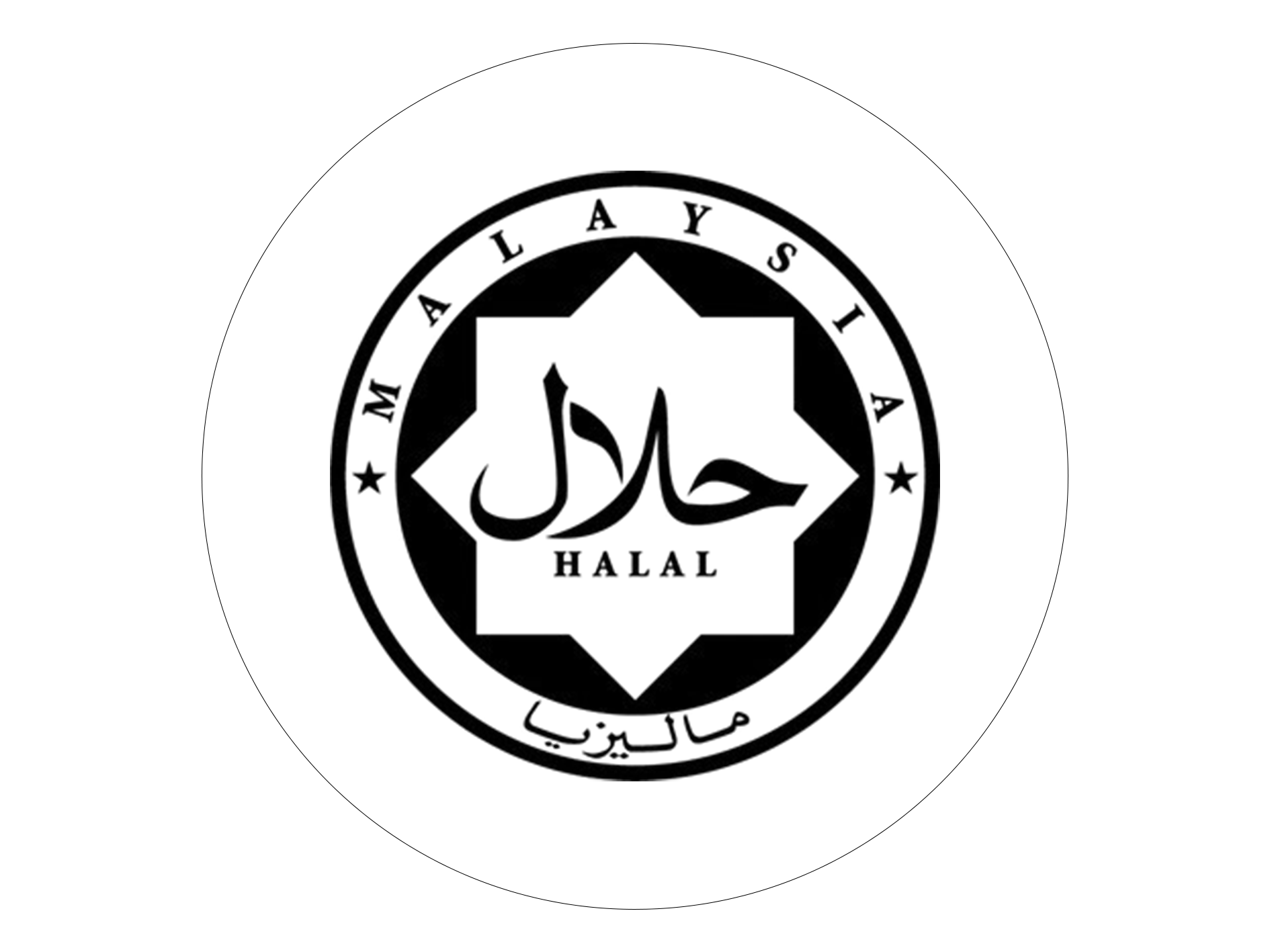 HALAL