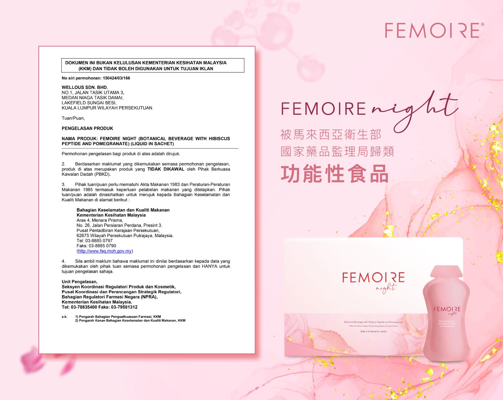 Cert 6